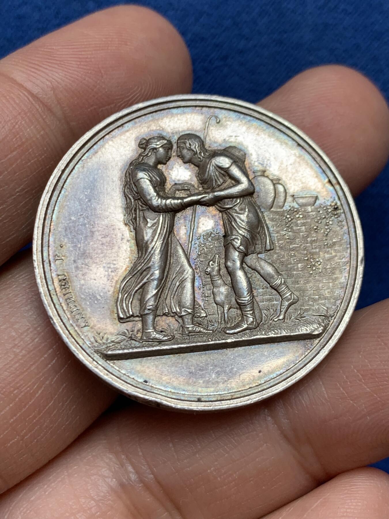 《竞宝斋》第449场 周日，周一，周二  3场连拍 （全场包邮，欢迎送拍） 婚礼银章 22.35克 36mm 1841 神灯边铭 周边刻字