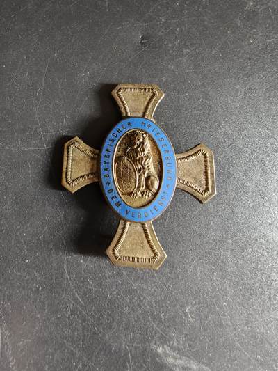 老王徽章第171期 - 德国巴伐利亚老兵协会荣誉十字勋章
