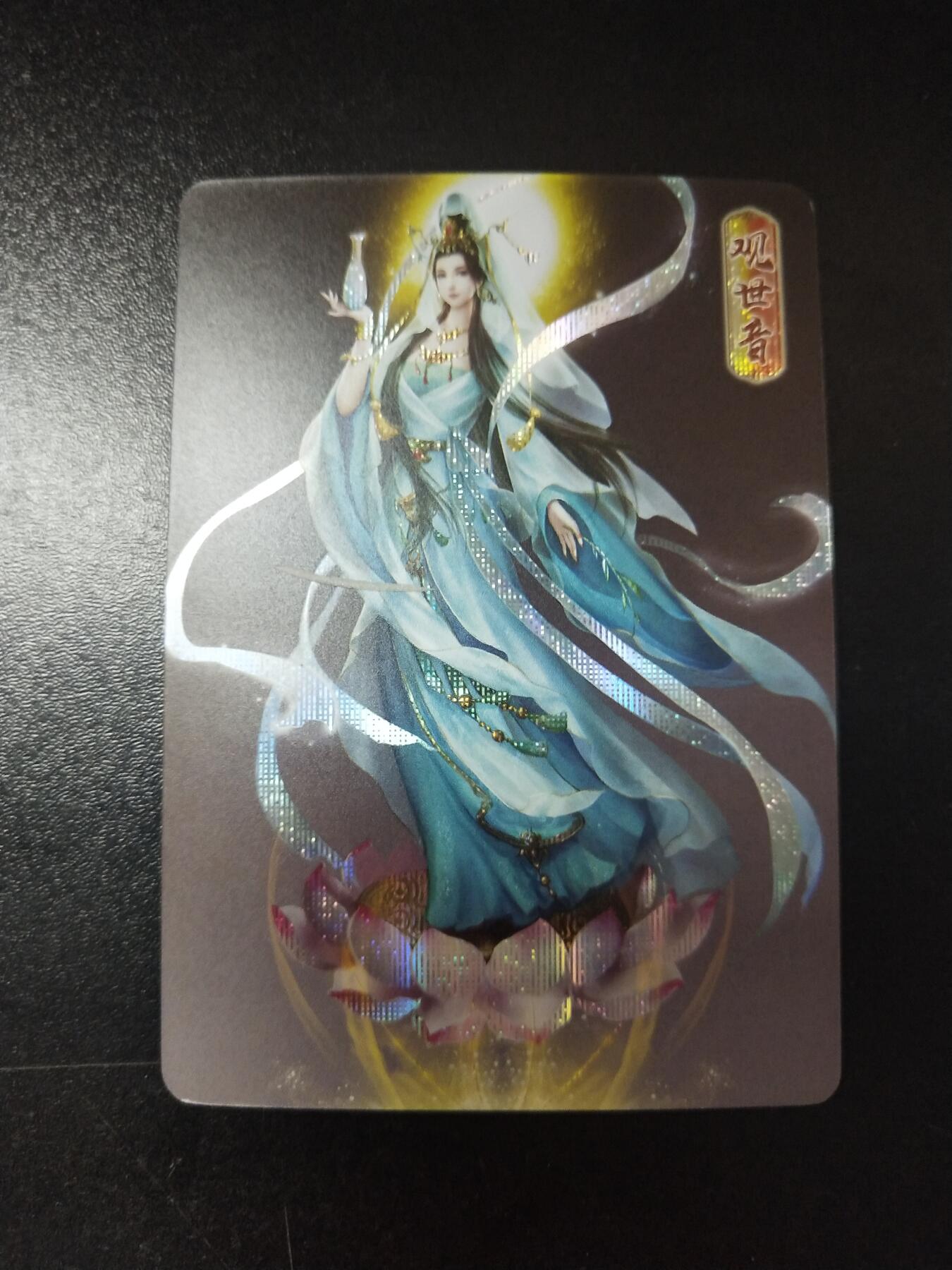 琦卡当当铺～第26期★★各种小漏~支持寄存★★~【9点40结束】扫码加群抽[包邮券]~