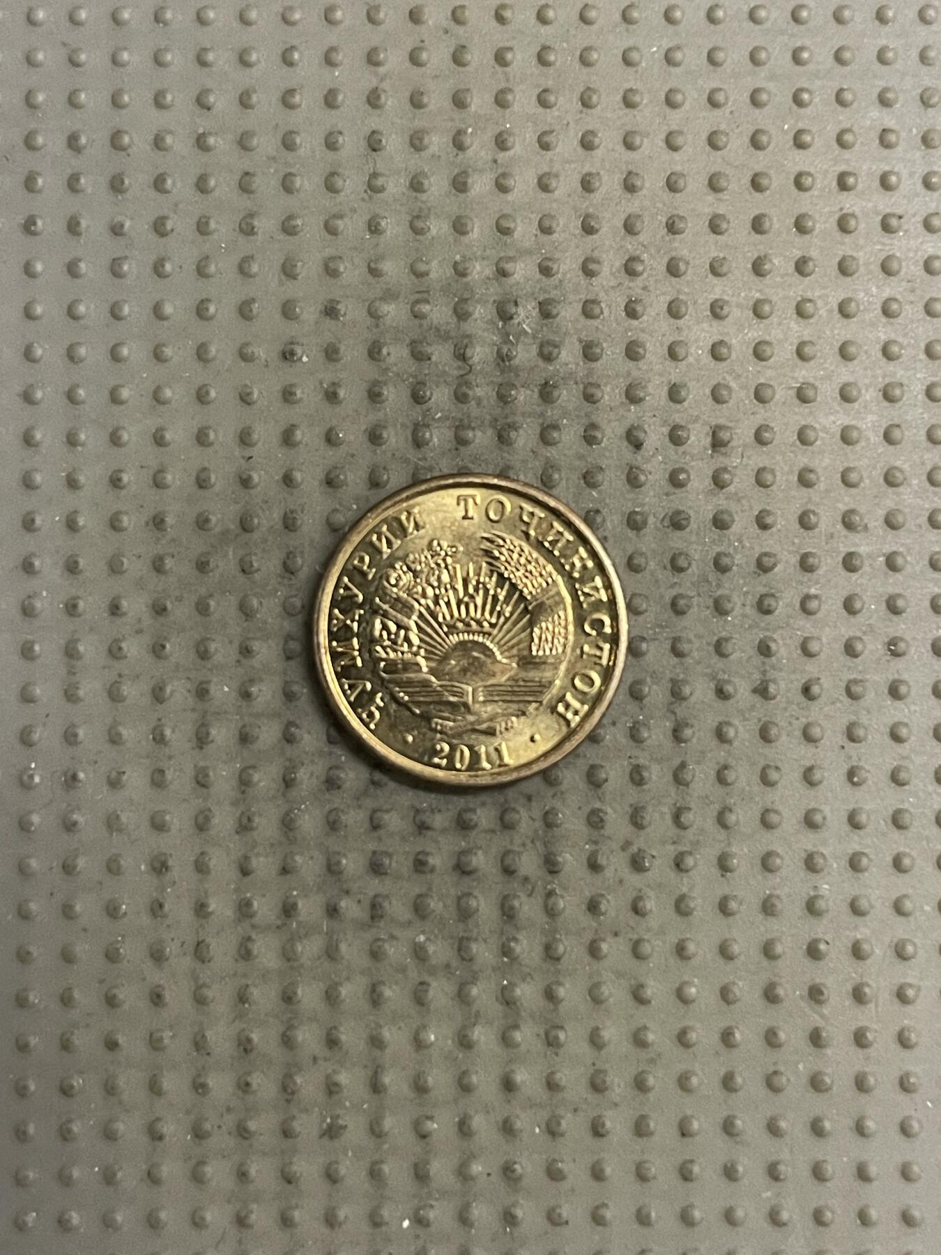 2025年第144场各国散币拍卖（总第144场）