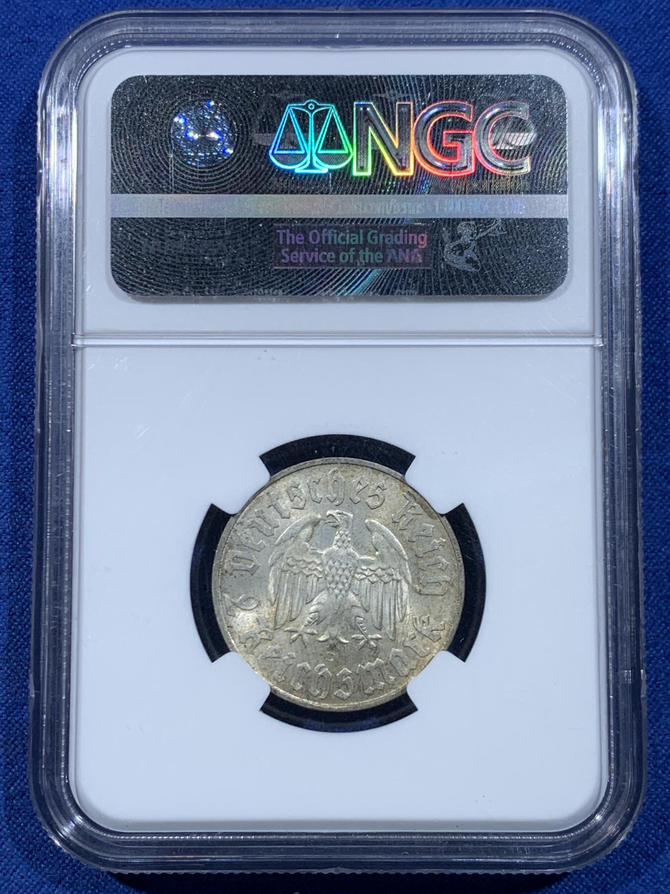 《竞宝斋》第449场 周日，周一，周二  3场连拍 （全场包邮，欢迎送拍）