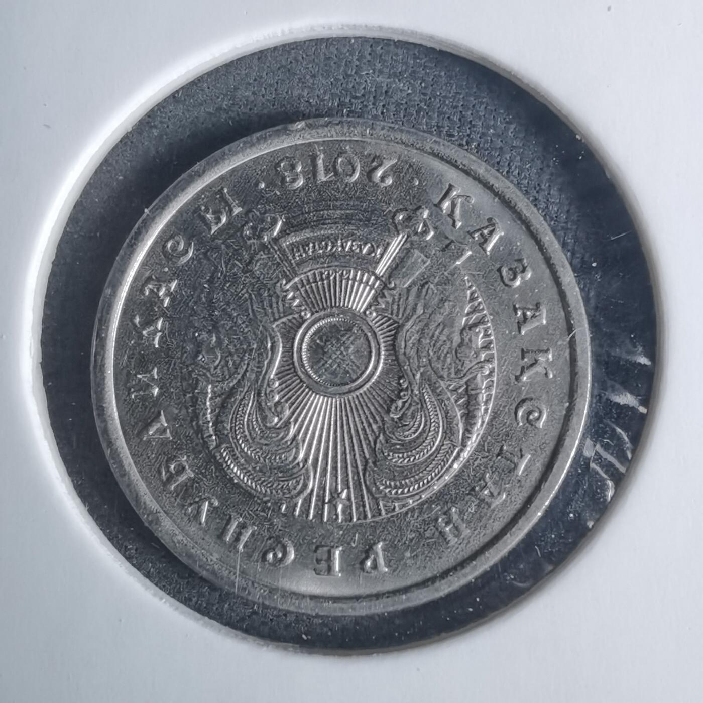 沼泽如烟--第940场