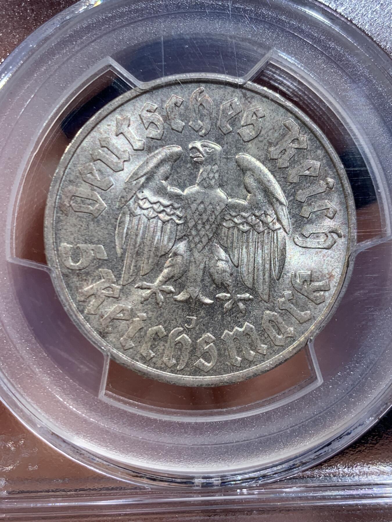 《竞宝斋》第449场 周日，周一，周二  3场连拍 （全场包邮，欢迎送拍）