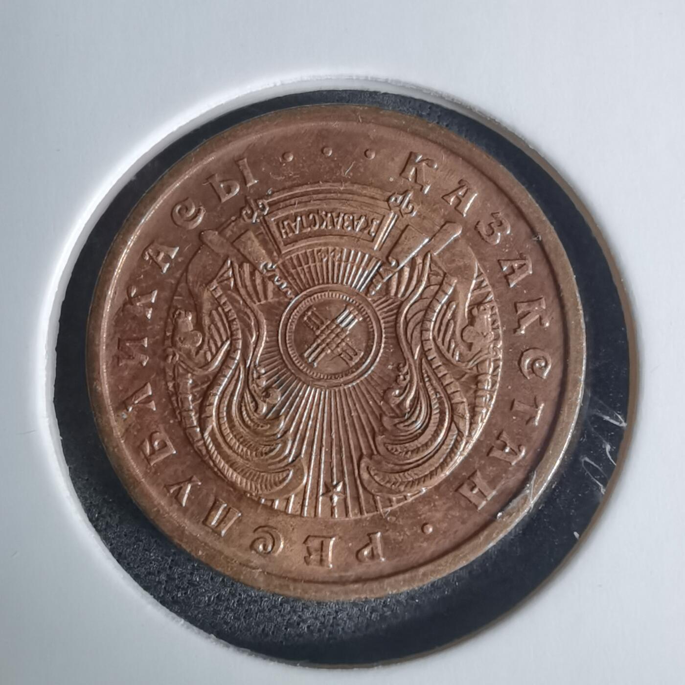 沼泽如烟--第940场