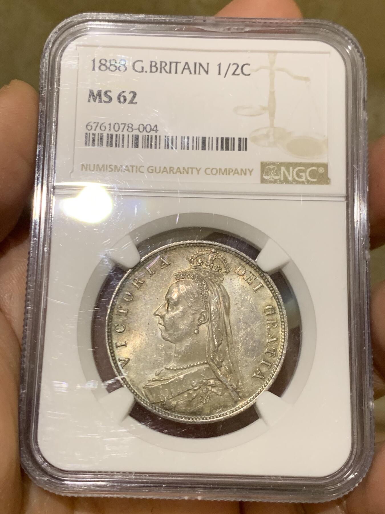 《竞宝斋》第449场 周日，周一，周二  3场连拍 （全场包邮，欢迎送拍）