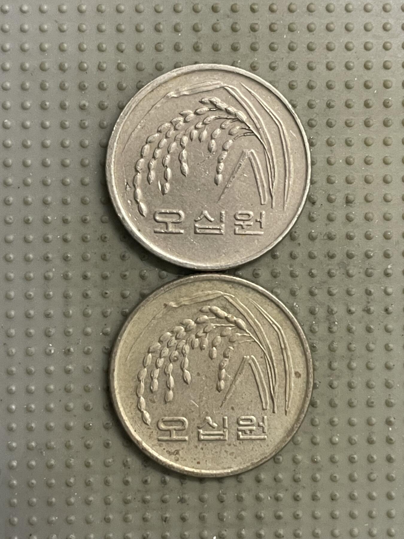 2025年第144场各国散币拍卖（总第144场）