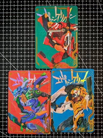 琦卡当当铺～第26期★★各种小漏~支持寄存★★~【9点40结束】扫码加群抽[包邮券]~ - EVA 主角机甲 烫金纱布闪卡- 3张