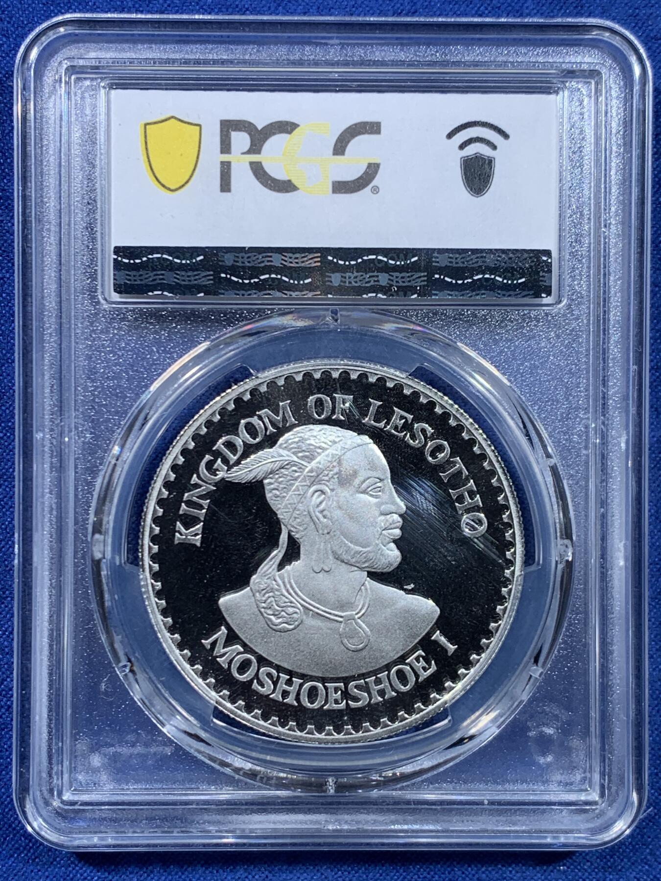 《竞宝斋》第449场 周日，周一，周二  3场连拍 （全场包邮，欢迎送拍） PCGS PR66DCAM 莱索托儿童年10洛蒂纪念精制大银币