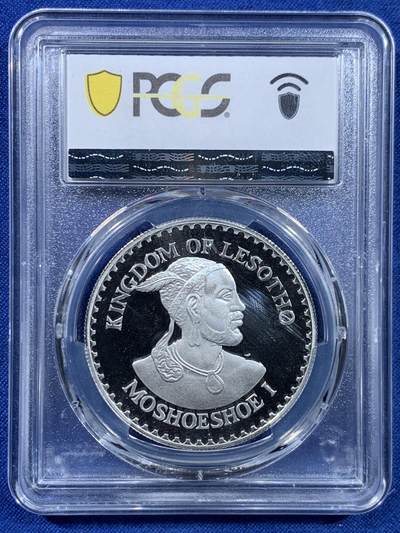 《竞宝斋》第449场 周日，周一，周二  3场连拍 （全场包邮，欢迎送拍） PCGS PR66DCAM 莱索托儿童年10洛蒂纪念精制大银币