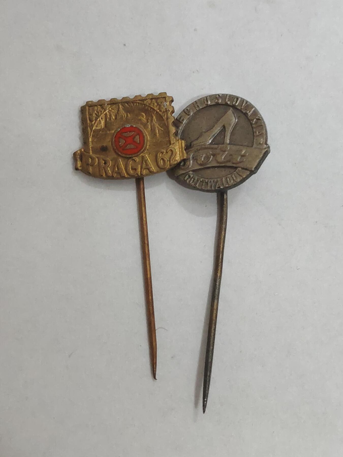 韵星假日拍卖第三十三期 -- Rimey Holidays Auction 33