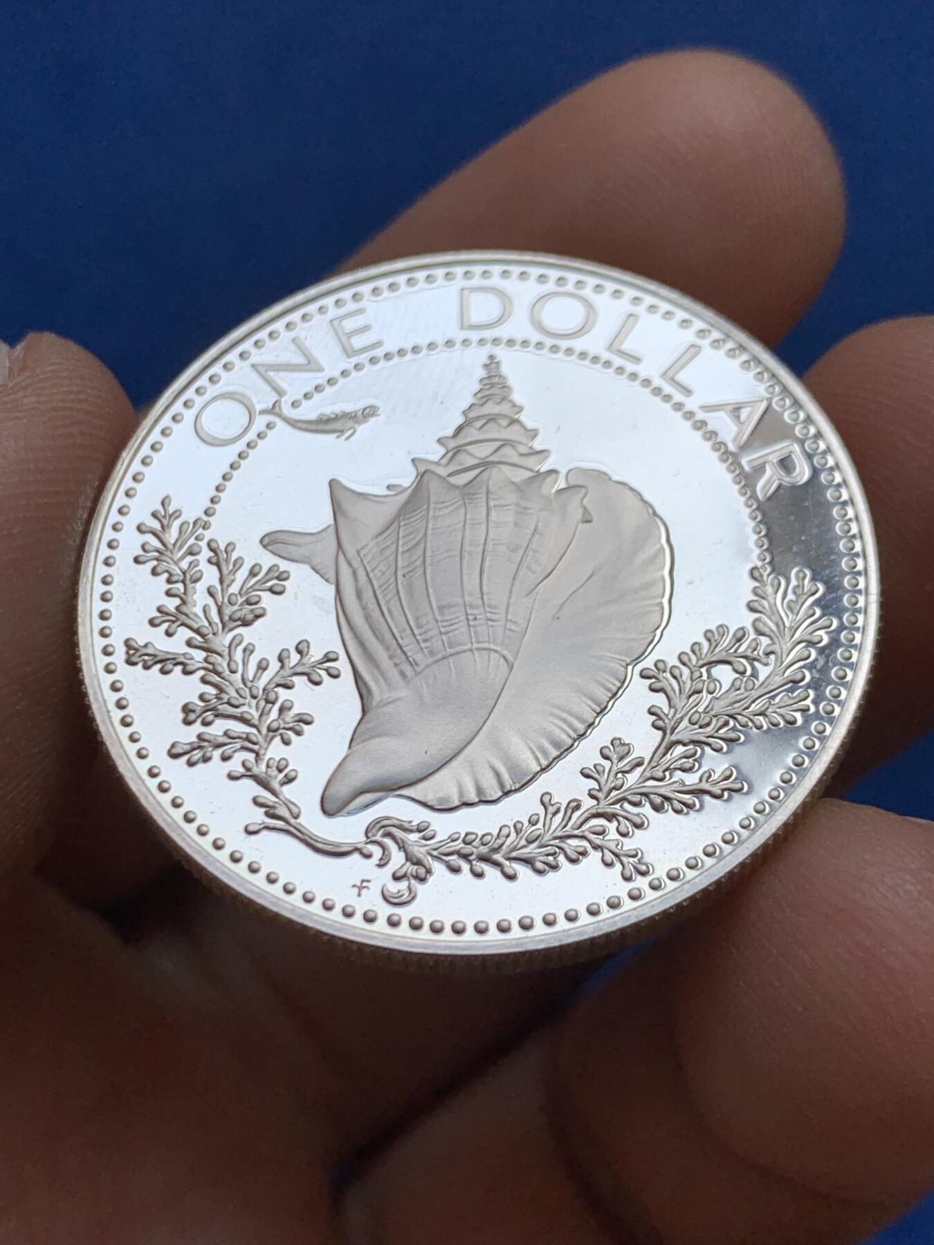 《竞宝斋》第449场 周日，周一，周二  3场连拍 （全场包邮，欢迎送拍）