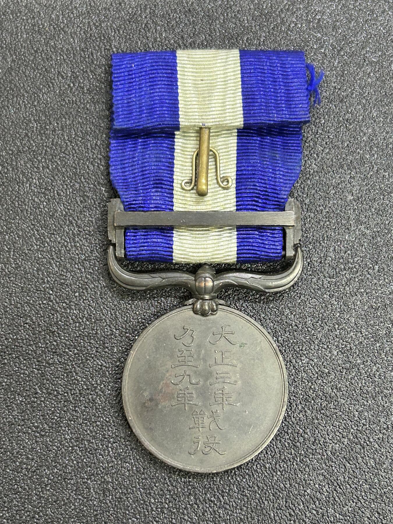 西秦中古拍卖第七十期