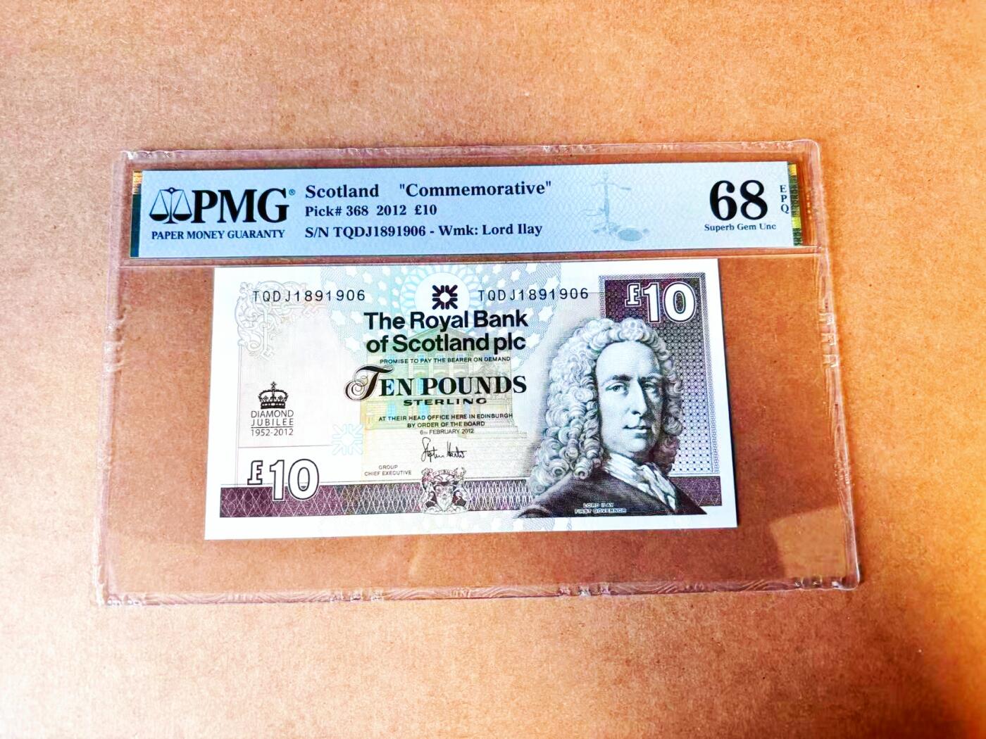 【Blue Auction】世界纸币精拍第766期——18级TOP拍卖/信誉/品质/专业/高效💫 【倒置号】苏格兰 2012年10镑 PMG68EPQ 高分