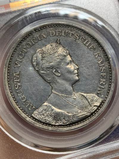 《竞宝斋》第449场 周日，周一，周二  3场连拍 （全场包邮，欢迎送拍） 公博 XF45 德国 1895年 基尔运河建成通航纪念银章 正面为末代德意志皇后奥古斯特半身像 背面为运河位置地理图 非常有历史价值的一枚 工艺精美 黄油包浆 少见品种