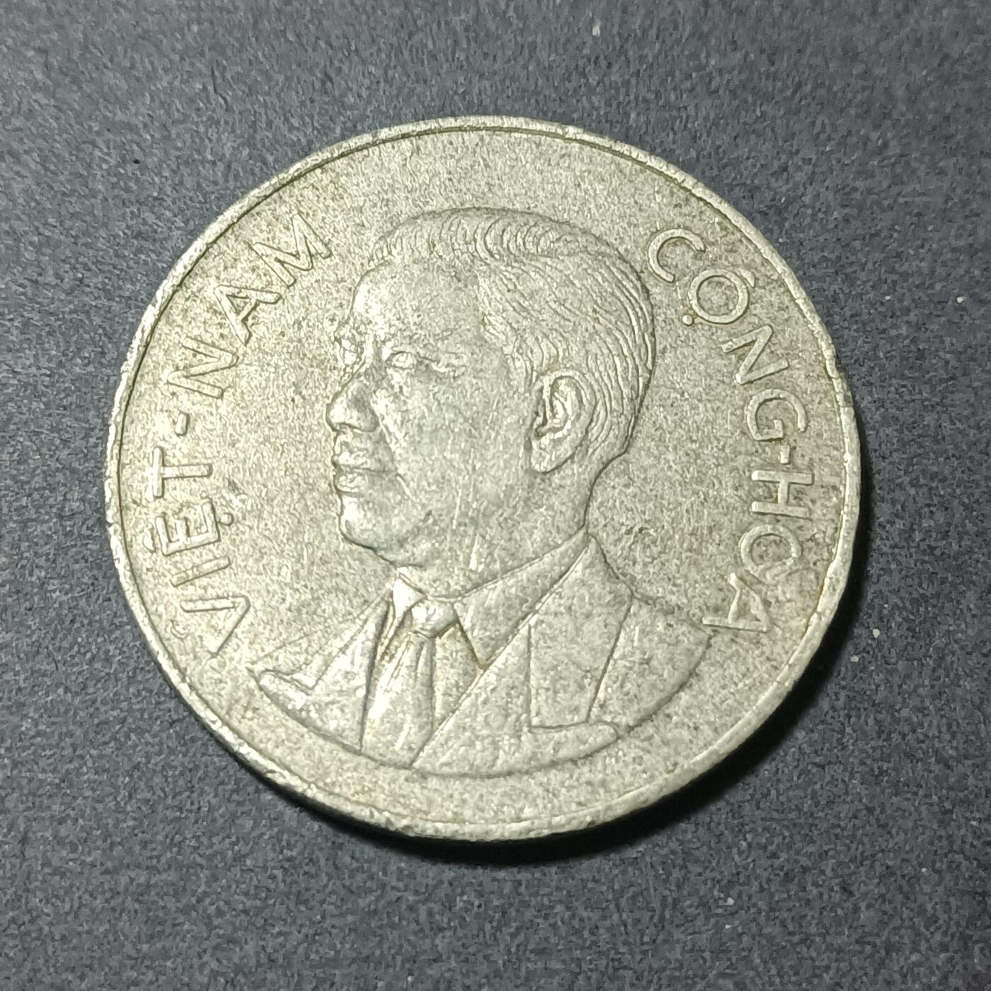 【游宝包邮场】蛇年第101期 世界各国纪念币 南越-50绪 1960年大版 吴廷琰