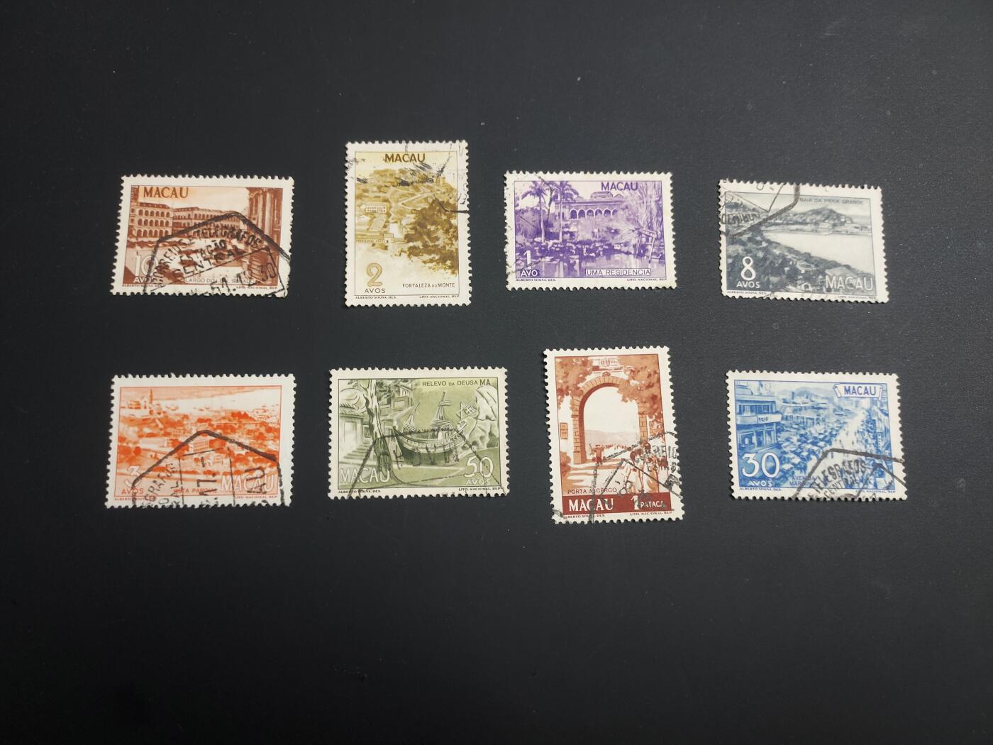 博彦收藏    12月29日 8点 邮票专场 全场包邮