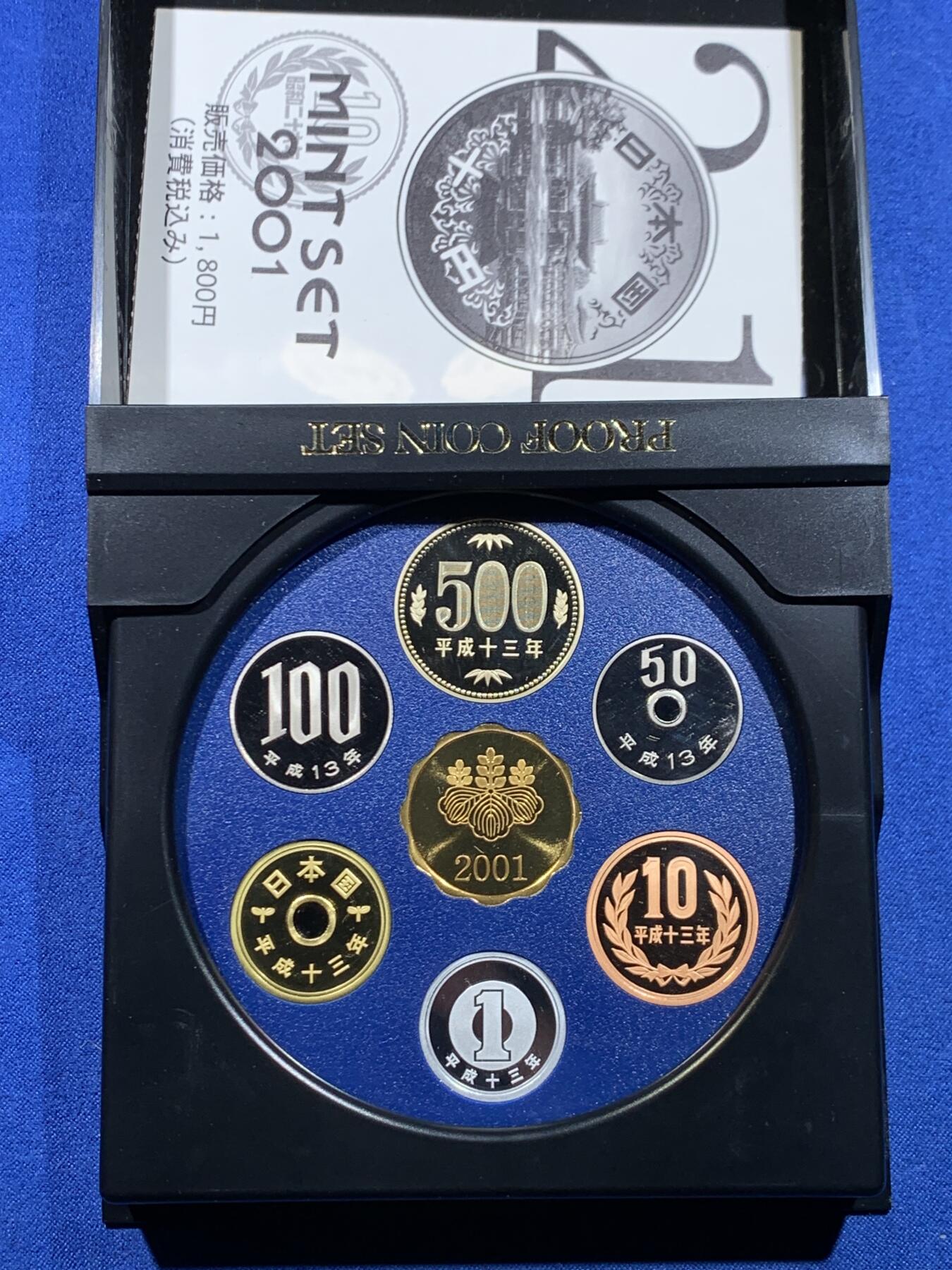 《竞宝斋》第449场 周日，周一，周二  3场连拍 （全场包邮，欢迎送拍）