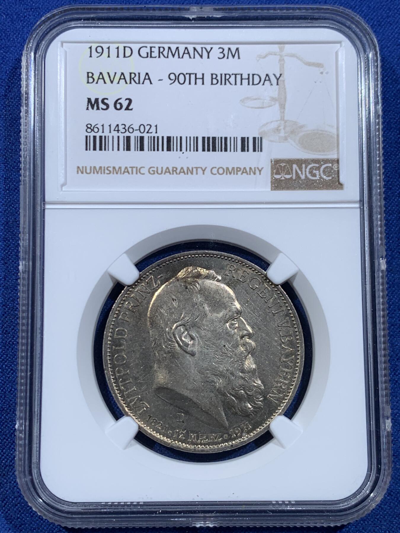 《竞宝斋》第449场 周日，周一，周二  3场连拍 （全场包邮，欢迎送拍）