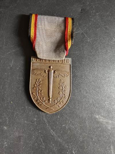 老王徽章第171期 - 比利时1956年布鲁塞尔商会纪念章