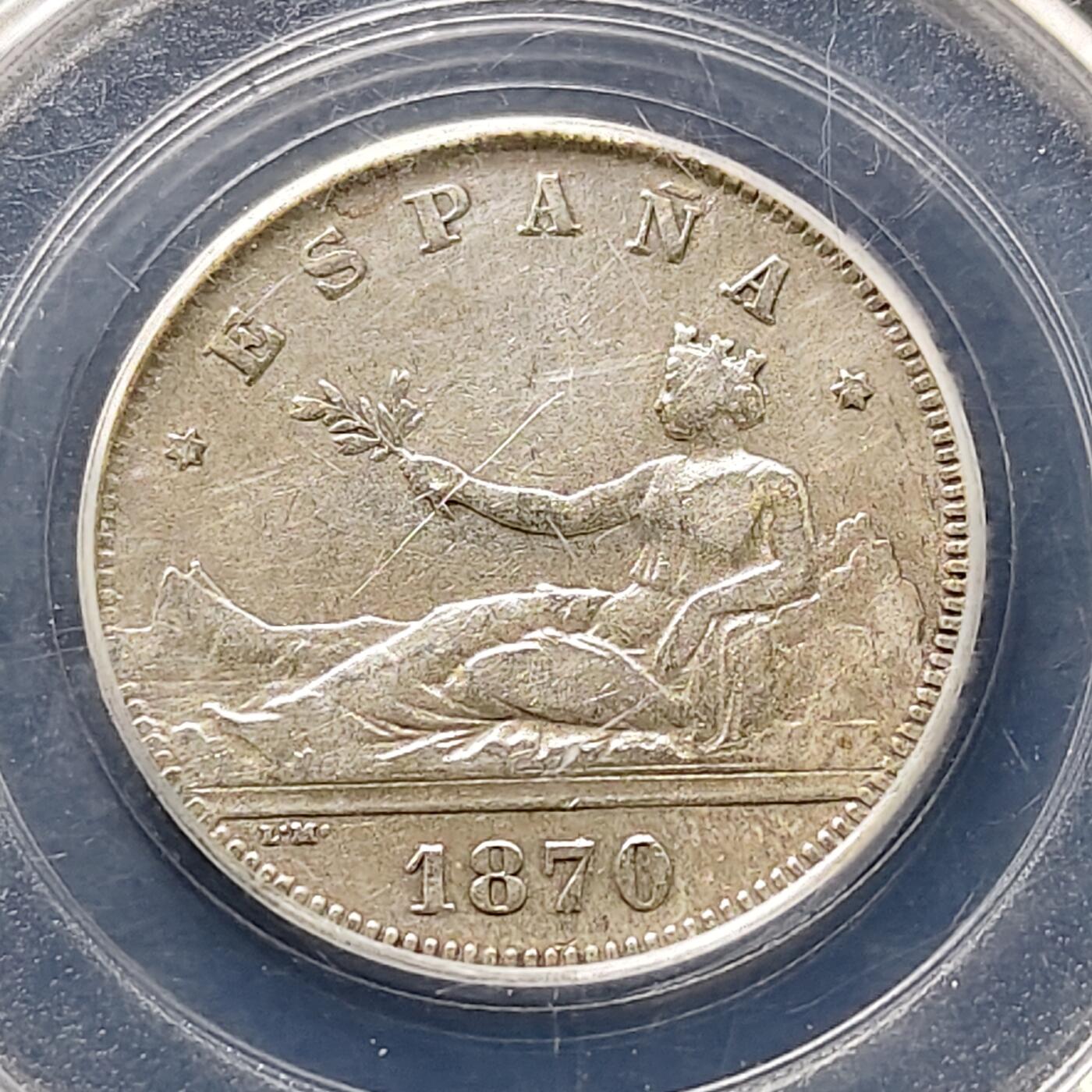 【全场包邮】纯粹捡漏拍489场（免费代拍第26场） 西班牙1870年临时政府拿花2比塞塔（27毫米10克）银币-公博AU50