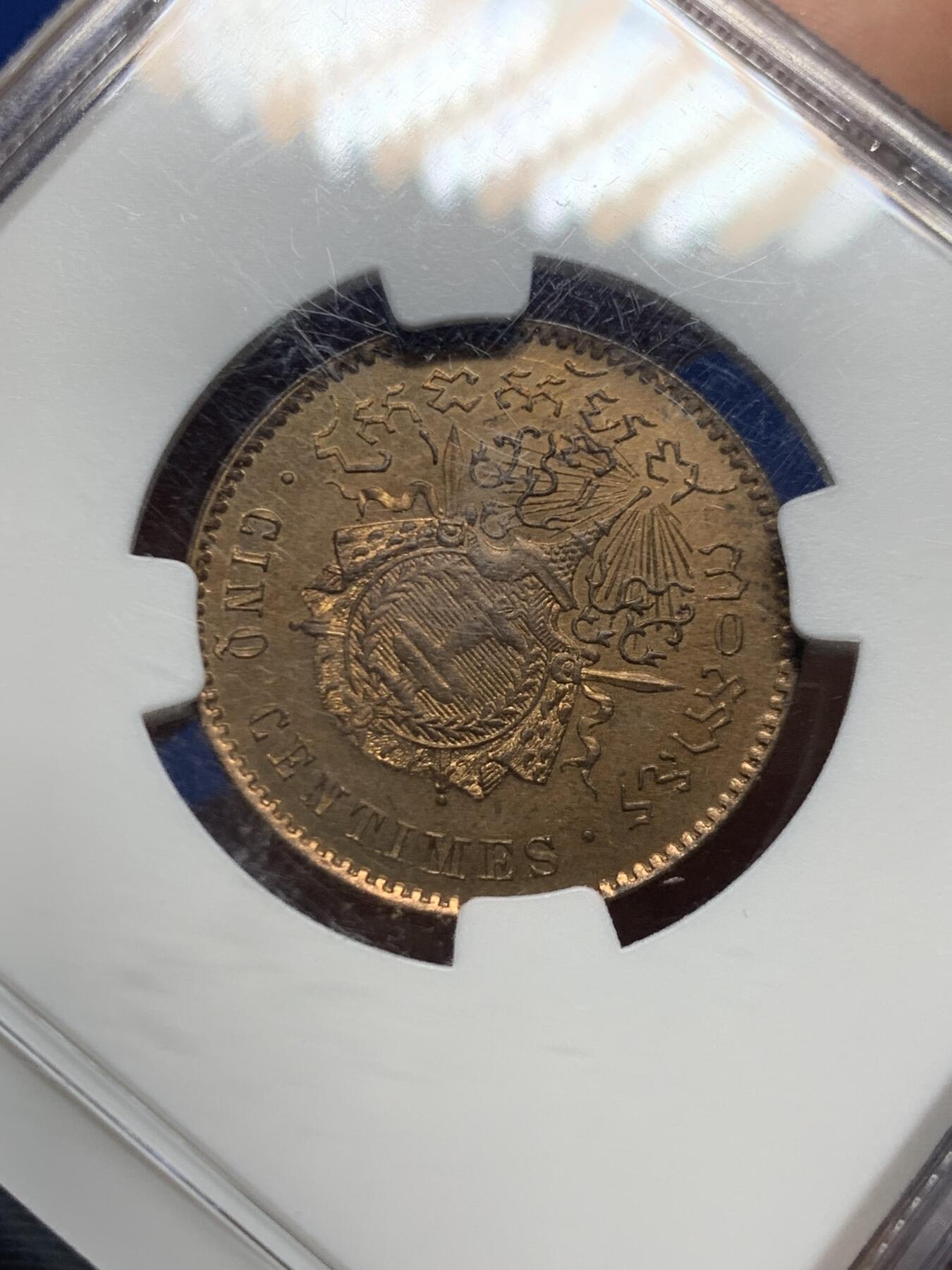 《竞宝斋》第449场 周日，周一，周二  3场连拍 （全场包邮，欢迎送拍） NGC MS64RB 柬埔寨王国 1860年 5分铜币 高分好状态