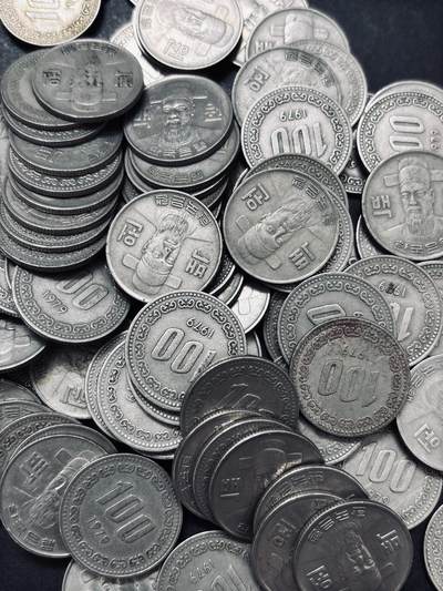 文馨钱币收藏第 286 场，圣诞节专场【 长期接收代拍品低至 0 佣金】 - 好品早期老版本 1979 年南朝鲜李舜臣 100 元 100 枚