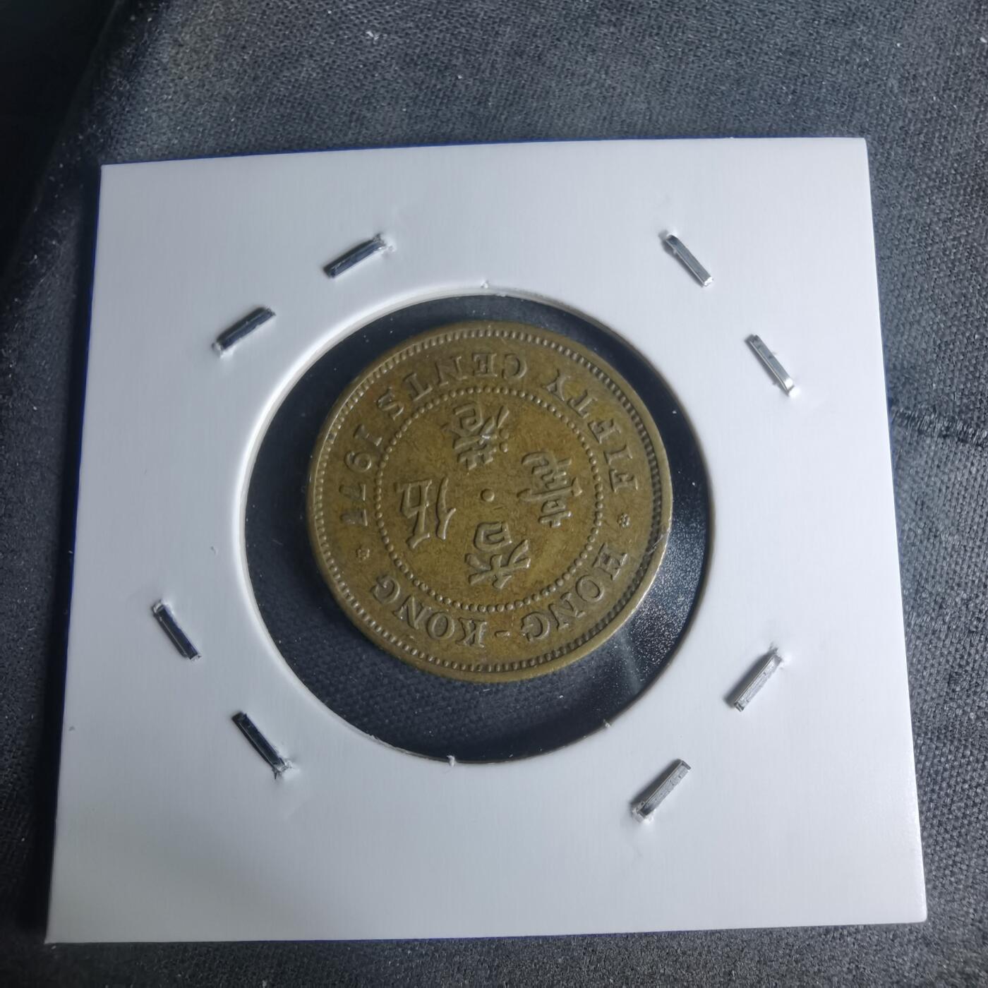 沼泽如烟--第942场