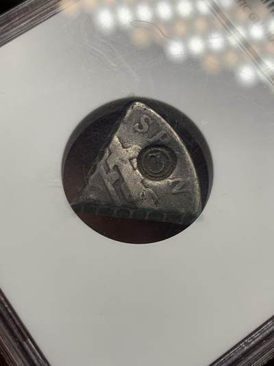 《竞宝斋》第449场 周日，周一，周二  3场连拍 （全场包邮，欢迎送拍） NGC F12 荷属库拉索(加勒比地区) 1818年 3里亚尔 银币 稀见品种