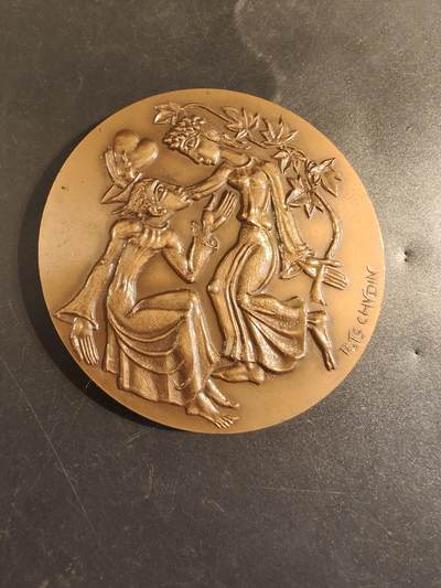 老王徽章第171期 - 法国《友谊永远是热情的》大铜章     直径78mm     重量240g