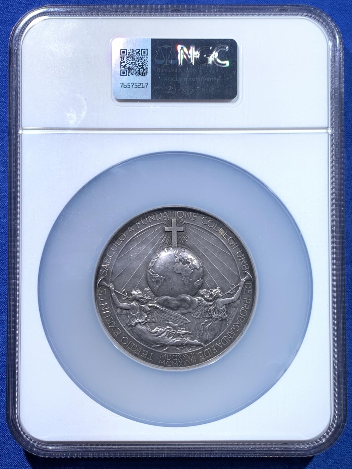 《竞宝斋》第449场 周日，周一，周二  3场连拍 （全场包邮，欢迎送拍）