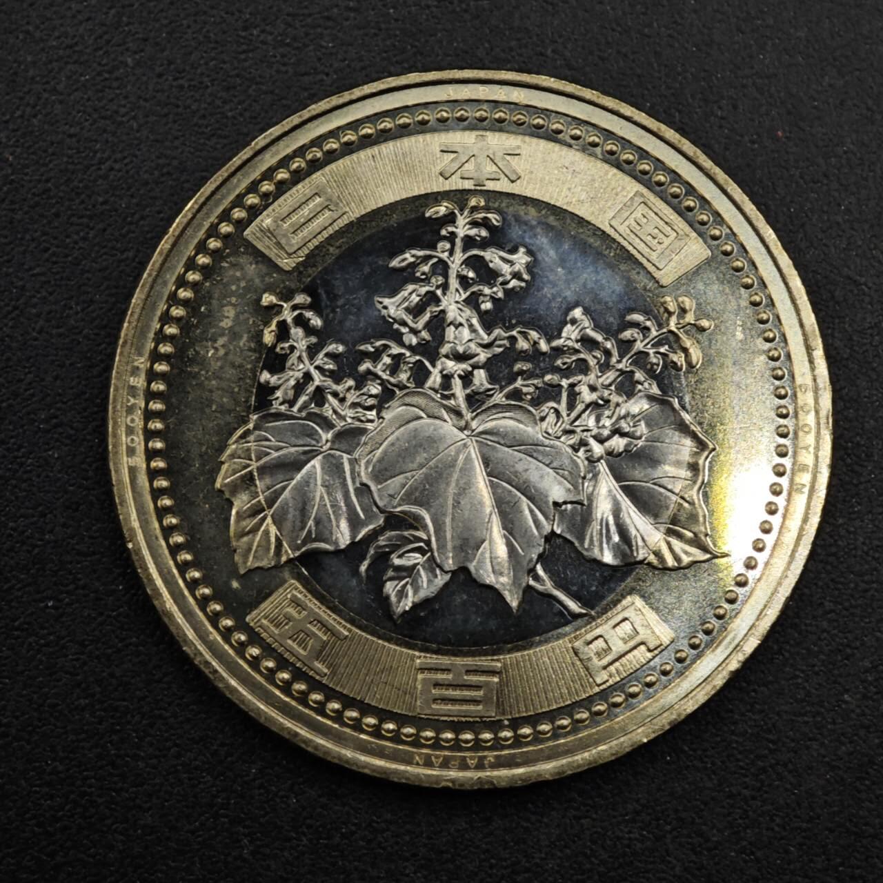 【淘币小摊】限时拍第八百三十五拍  散币批量币场  满百包邮可预留两周  周一统一发货 