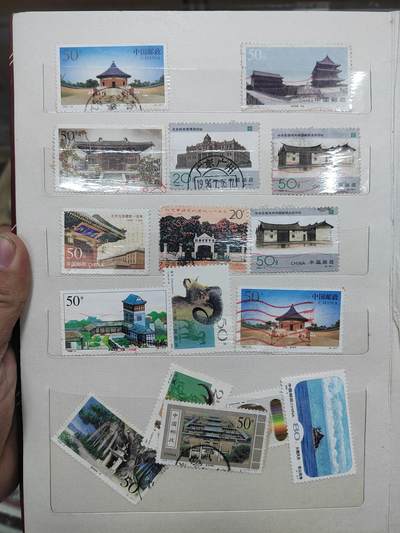 PCAI钱币  21-670  邮票小专场 - 中国邮票一页