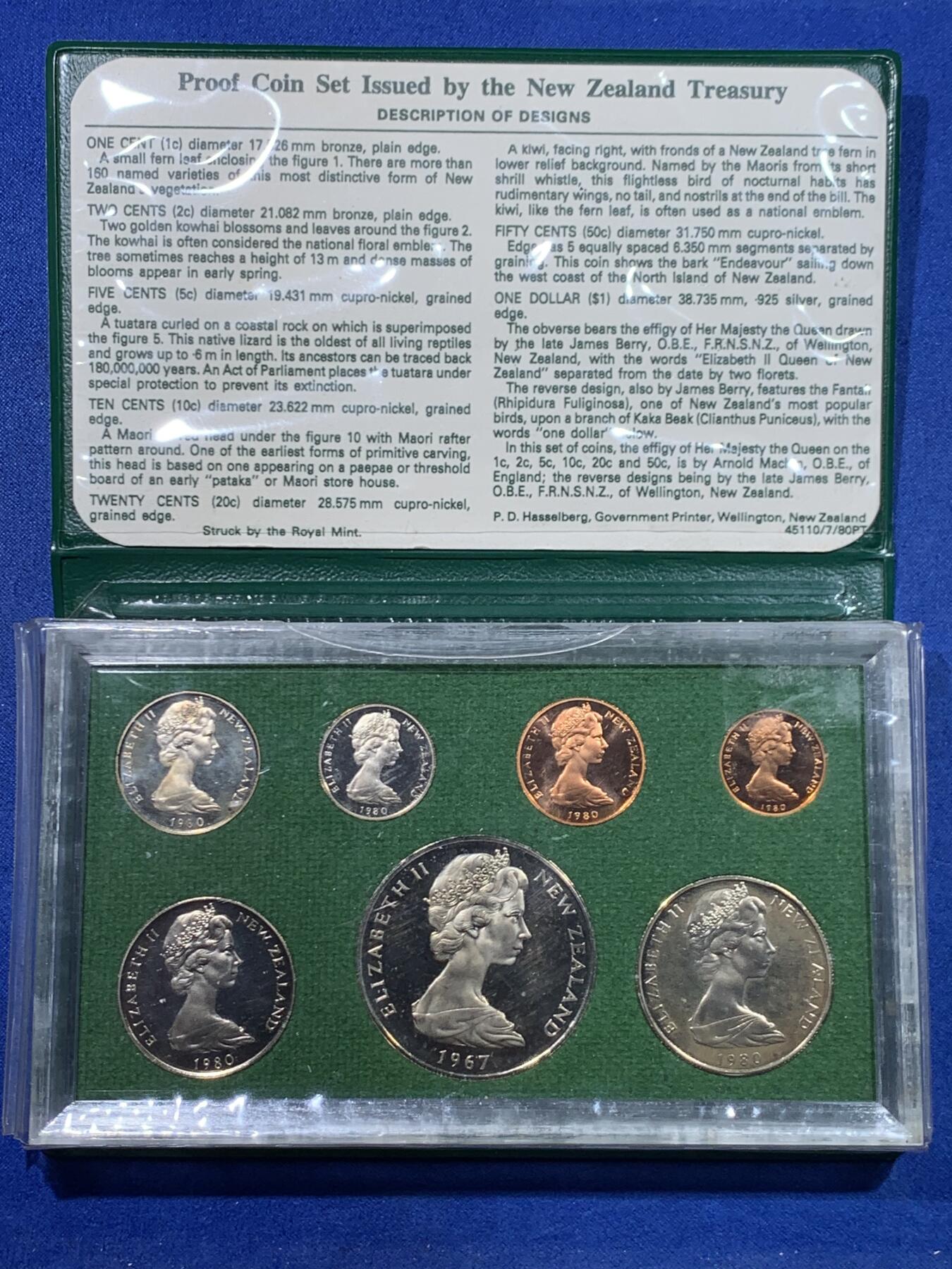 《竞宝斋》第449场 周日，周一，周二  3场连拍 （全场包邮，欢迎送拍）