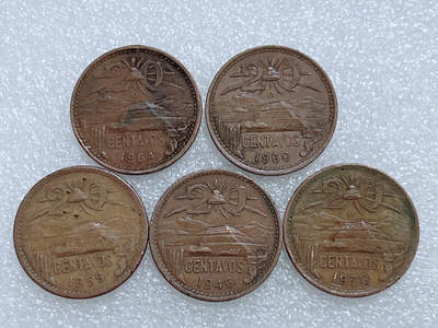 第一海外回流一元起拍收藏 散集专场  第280期 - 墨西哥金字塔20分大铜币 5枚