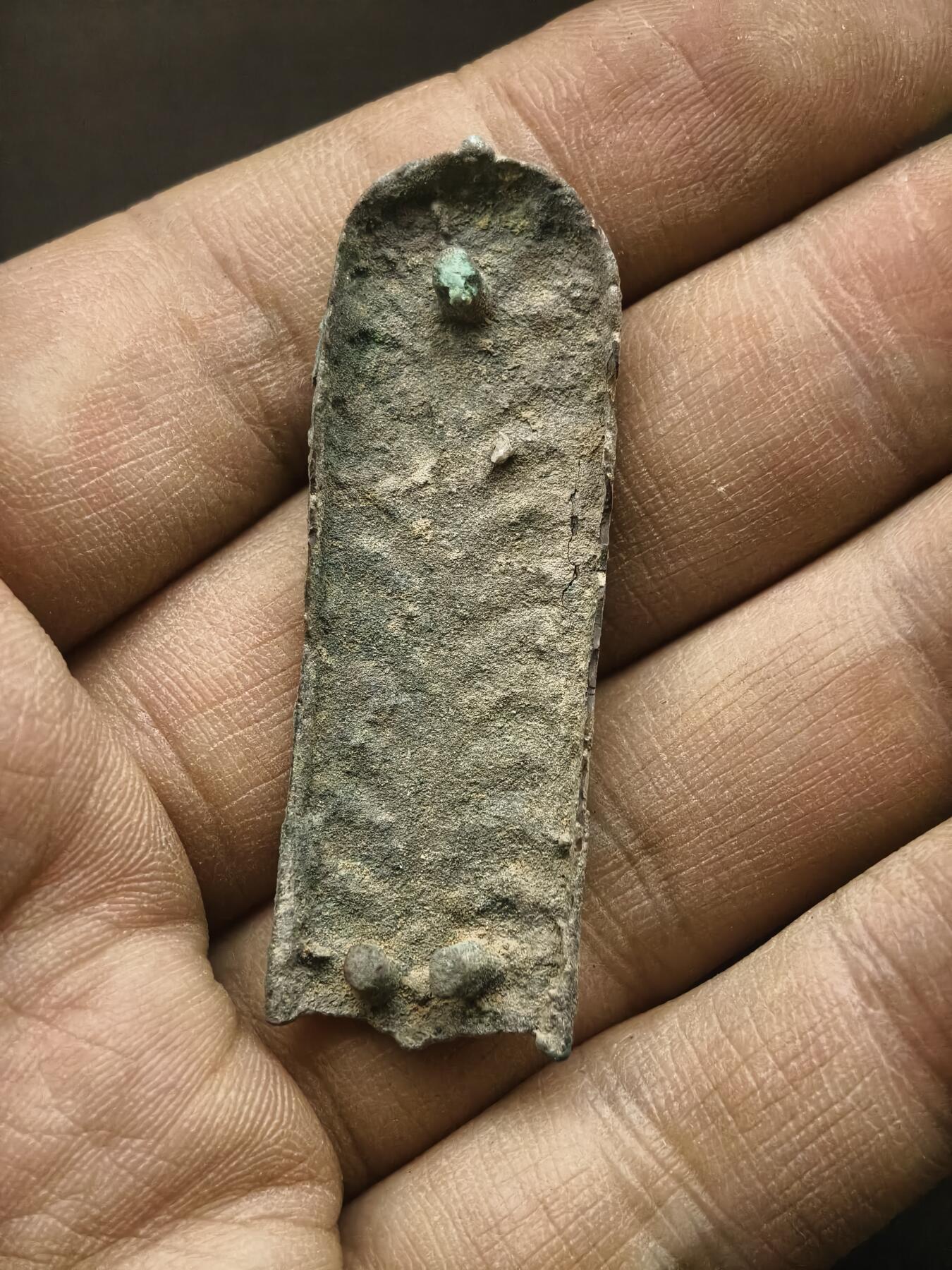 97期回流戒指饰品杂件纪念章丝路钱币专场