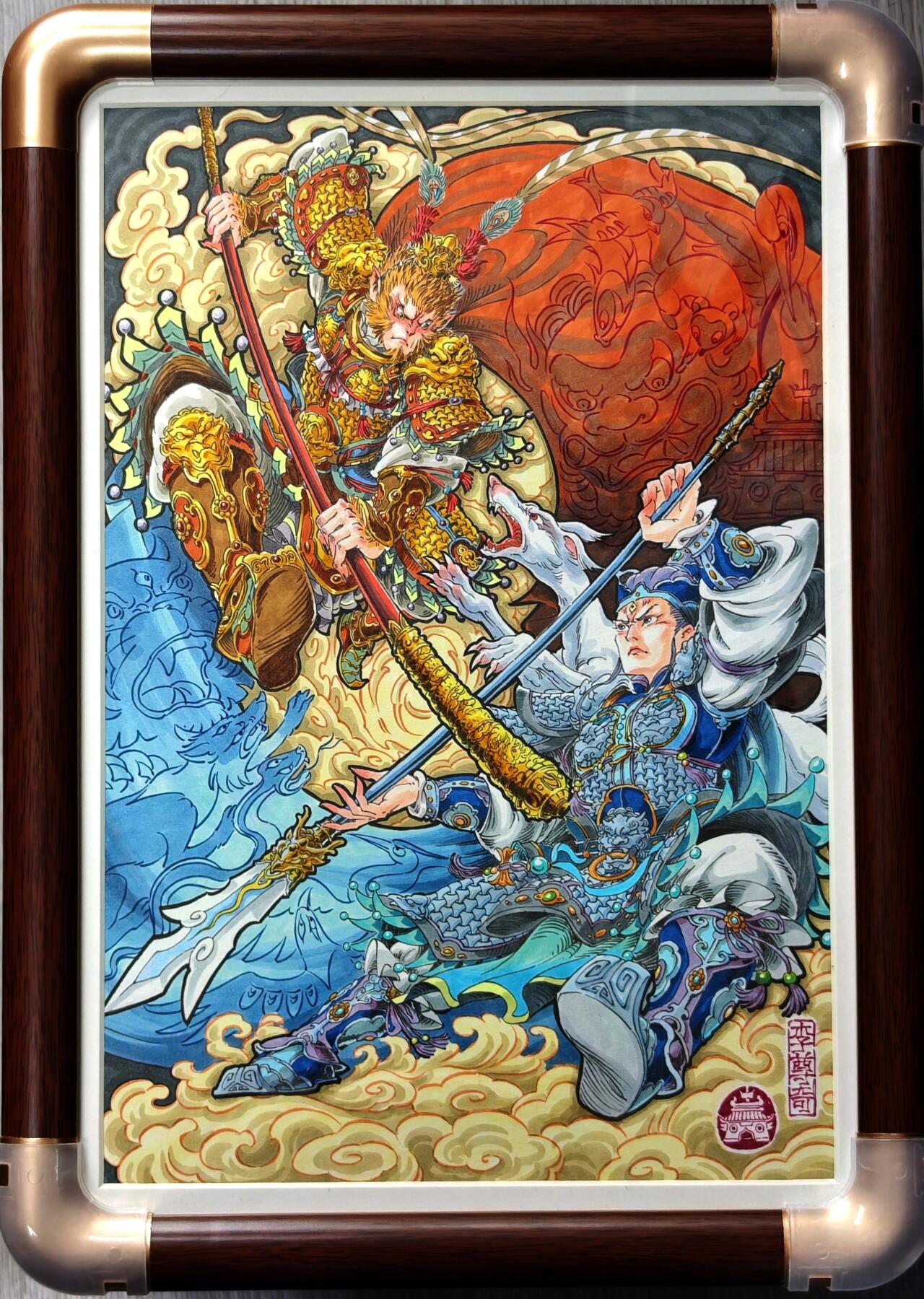 白泽拍卖卡牌手绘专场第30期（白金之夜 跨年大拍） 2025 李尊奇手绘画 孙悟空二郎神 已装裱 尺寸：内25.5cm*37.5cm 外30.5cm*42.5cm  李尊奇亲签