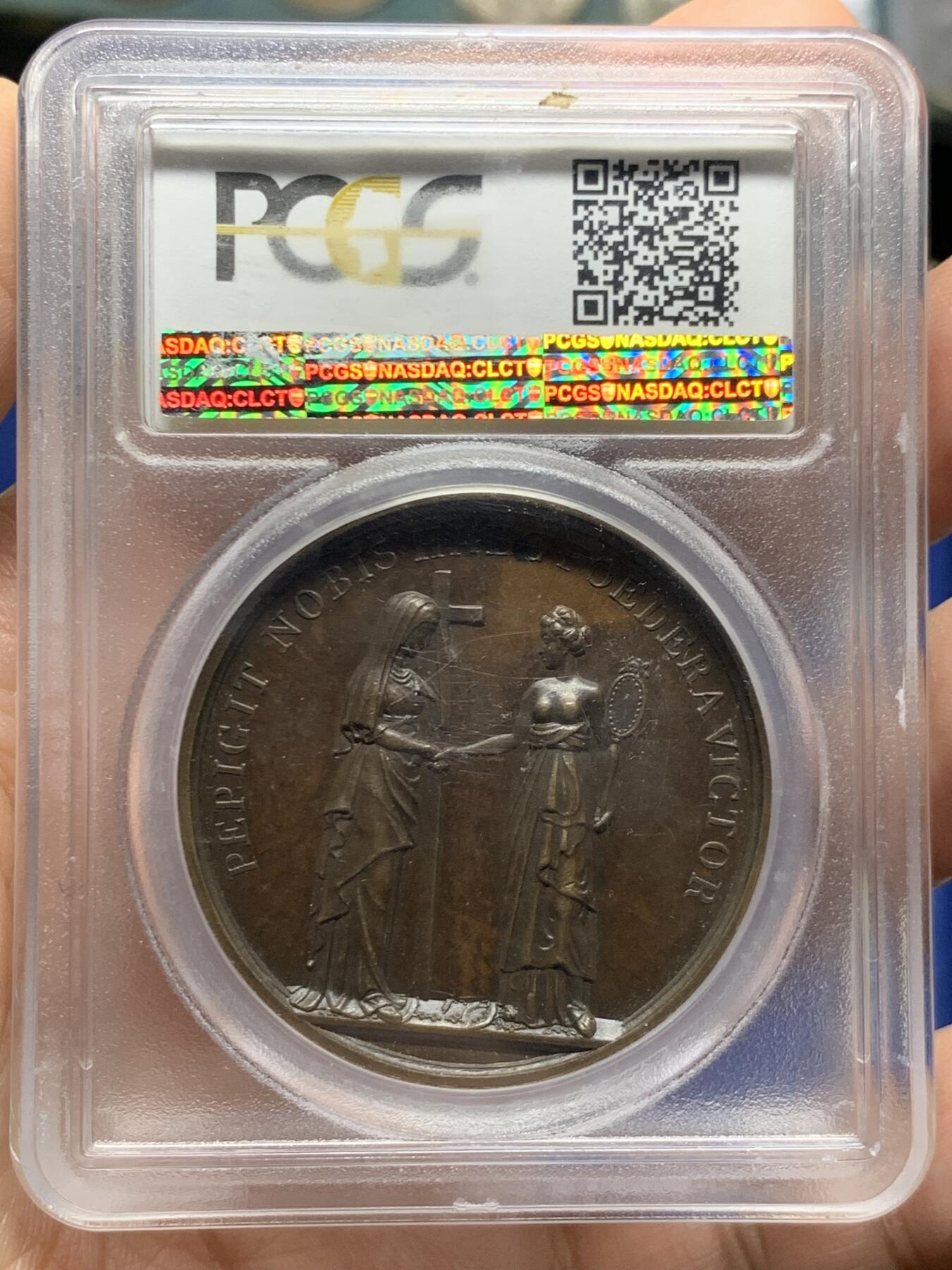 《竞宝斋》第449场 周日，周一，周二  3场连拍 （全场包邮，欢迎送拍）