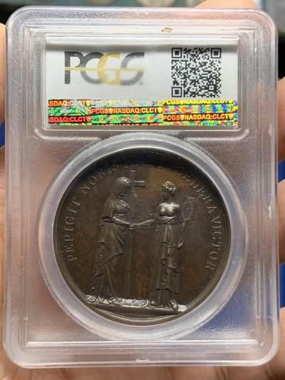 《竞宝斋》第449场 周日，周一，周二  3场连拍 （全场包邮，欢迎送拍） 唯一冠军分 PCGS SP63 瑞典1832年古斯塔夫二世纪念大铜章，稀少品种，加厚盒。瑞典国王中唯一有大帝称号的雄主，“北方雄狮”。背面女神仅着半身裙，打扮清凉，如此穿着是女神和天使的象征。加厚盒