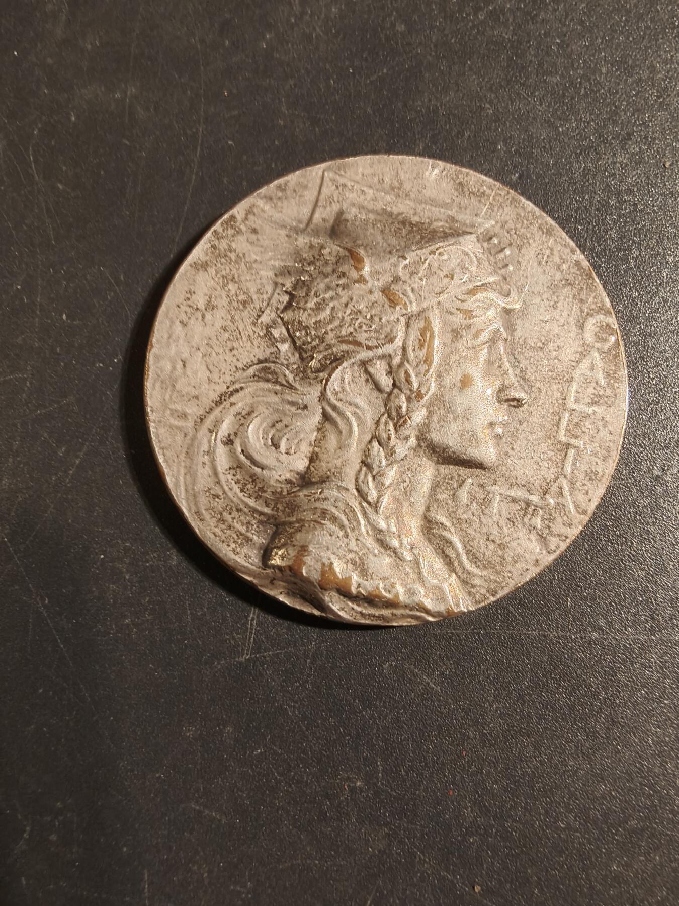 老王徽章第171期