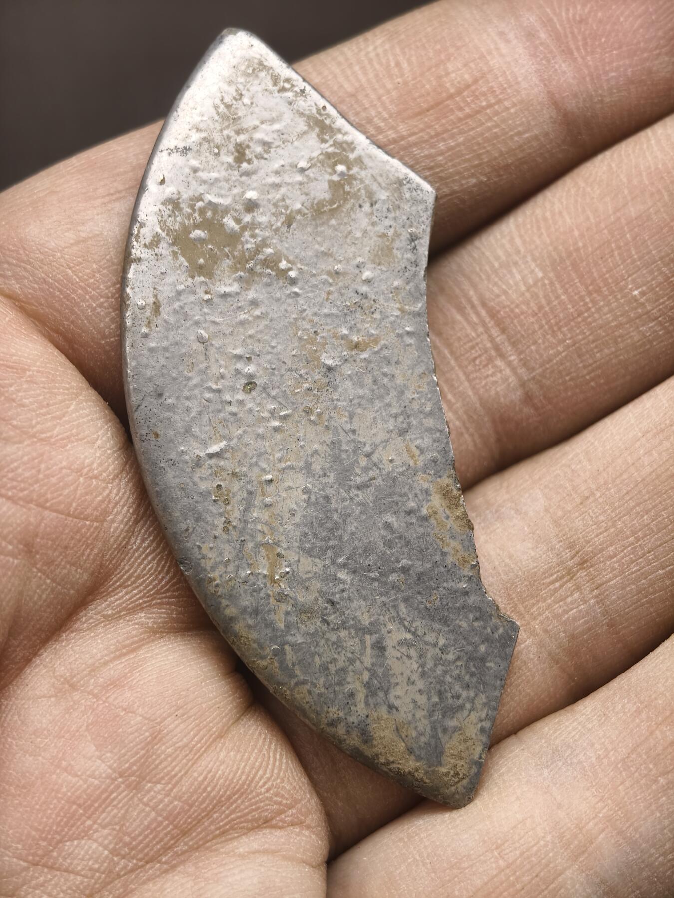 97期回流戒指饰品杂件纪念章丝路钱币专场