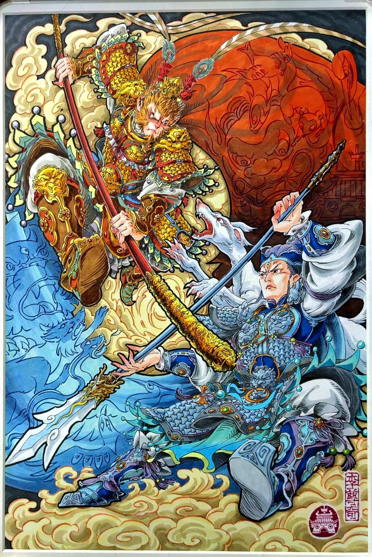 白泽拍卖卡牌手绘专场第30期（白金之夜 跨年大拍） 2025 李尊奇手绘画 孙悟空二郎神 已装裱 尺寸：内25.5cm*37.5cm 外30.5cm*42.5cm  李尊奇亲签