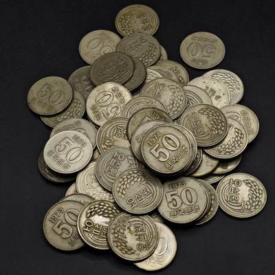 【淘币小摊】限时拍第八百三十五拍  散币批量币场  满百包邮可预留两周  周一统一发货  - 韩国50元66枚