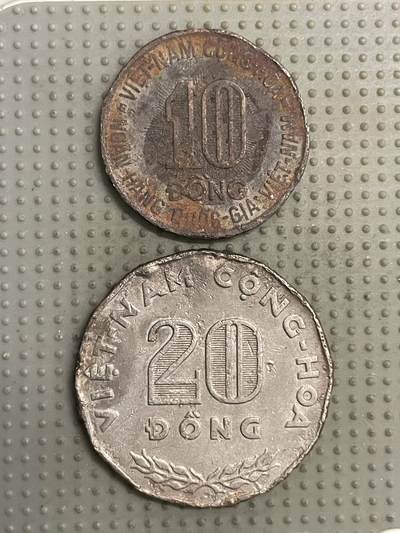 2025年第144场各国散币拍卖（总第144场） - 越南南越fao纪念币2枚边锈蚀