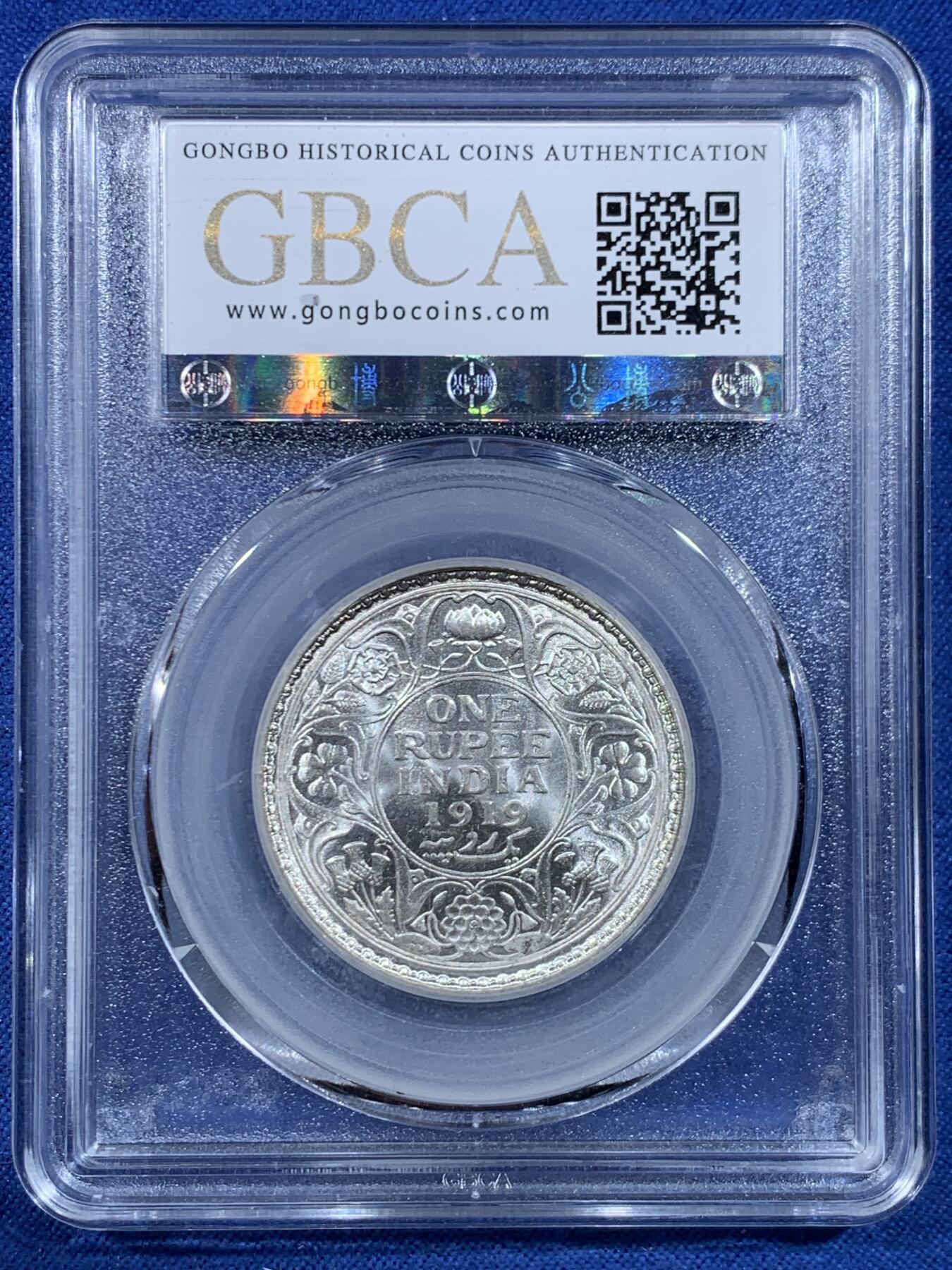 《竞宝斋》第449场 周日，周一，周二  3场连拍 （全场包邮，欢迎送拍） 两枚一组 公博 MS64+ 英属印度 1919年乔治五世/1942年乔治六世 父子1卢比银币