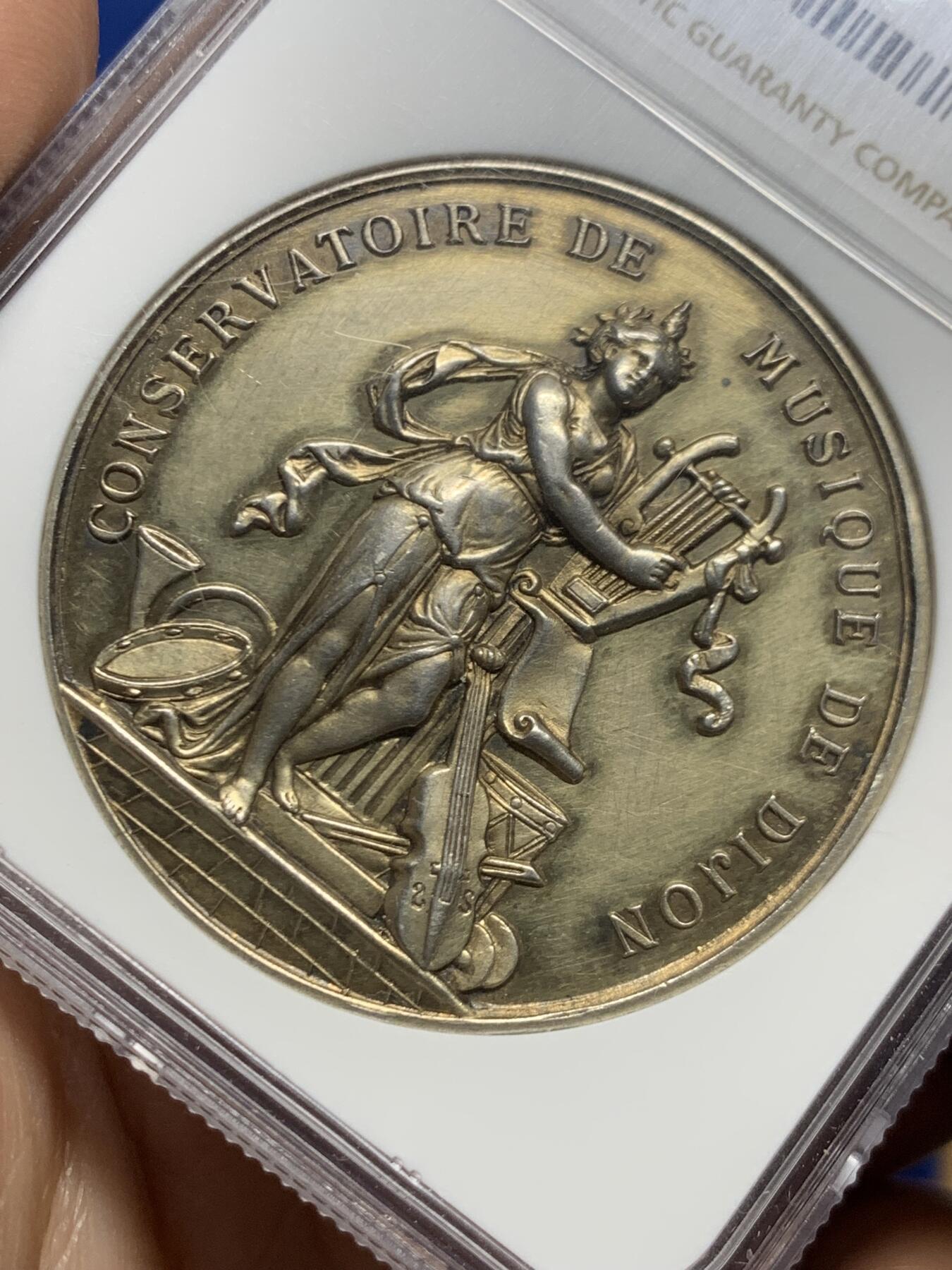 《竞宝斋》第449场 周日，周一，周二  3场连拍 （全场包邮，欢迎送拍）