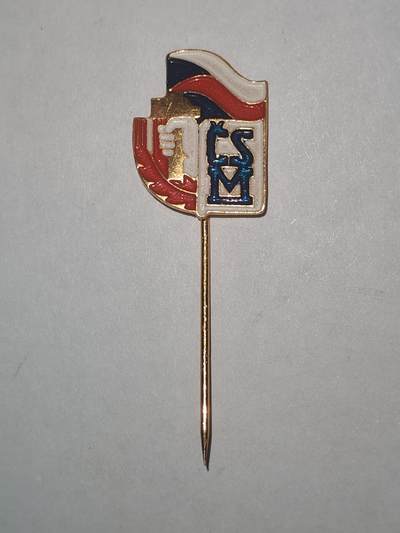 韵星假日拍卖第三十三期 -- Rimey Holidays Auction 33 -  捷克斯洛伐克第一版Csm时期共产主义青年团优秀成员插针 少见