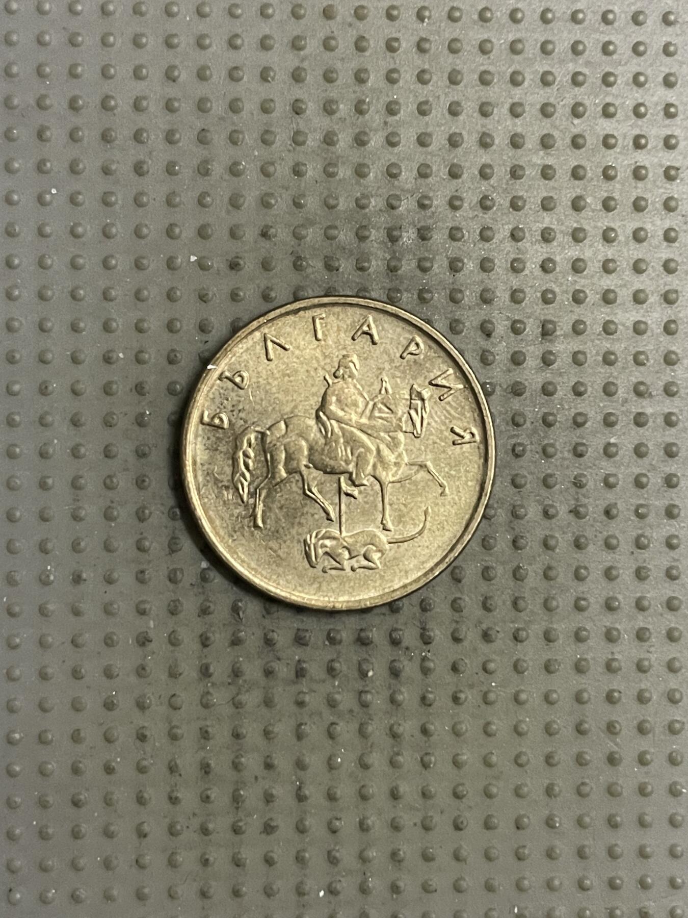 2025年第145场各国散币拍卖（总第145场）