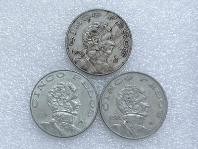 第一海外回流一元起拍收藏 散集专场  第280期 - 墨西哥5比索大镍币 3枚