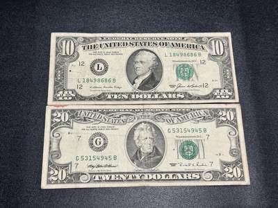《外钞收藏家》第五百九十六期（精品大拍场）（本平台长期征集拍品、欢迎藏友们联系合作） - 美国小头版10和20美元 2张一起 非全新 品相如图