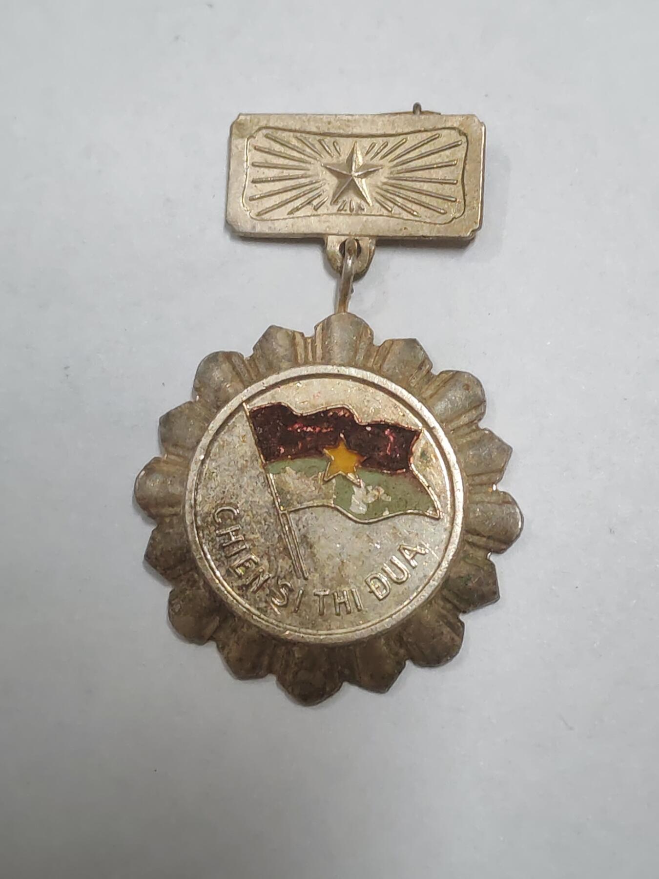 韵星假日拍卖第三十三期 -- Rimey Holidays Auction 33